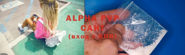 метадон Волосово