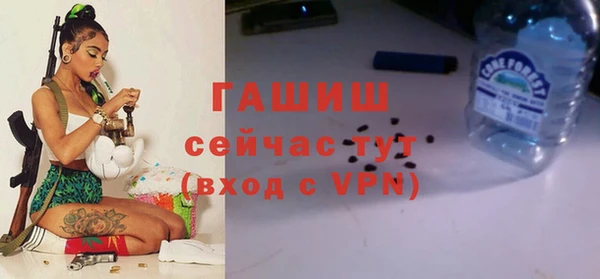 меф Волоколамск
