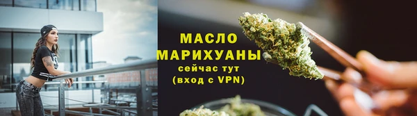 метадон Волосово