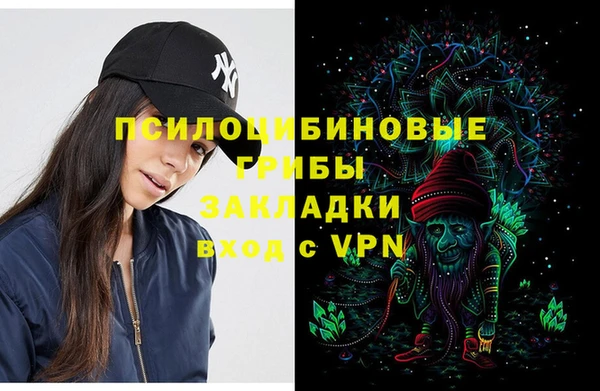 метадон Волосово