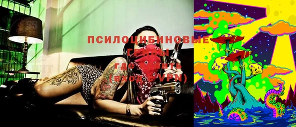 метадон Волосово