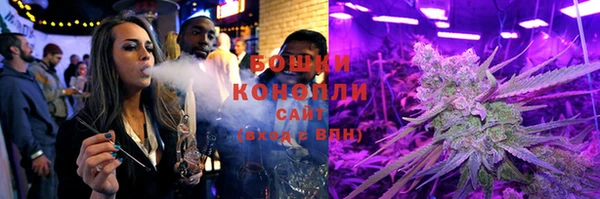 меф Волоколамск