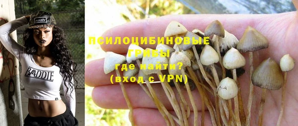 метадон Волосово