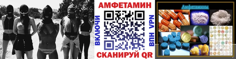 Первитин пудра  Новомичуринск 