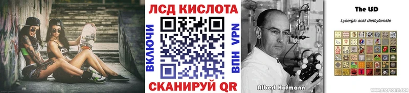 Наркотические марки 1,8мг  купить наркотики сайты  Новомичуринск 